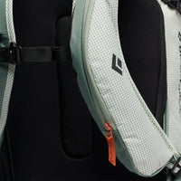 Black Diamond Dawn Patrol 25 Backpack, Foam Green (2)