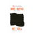 Boot Laces