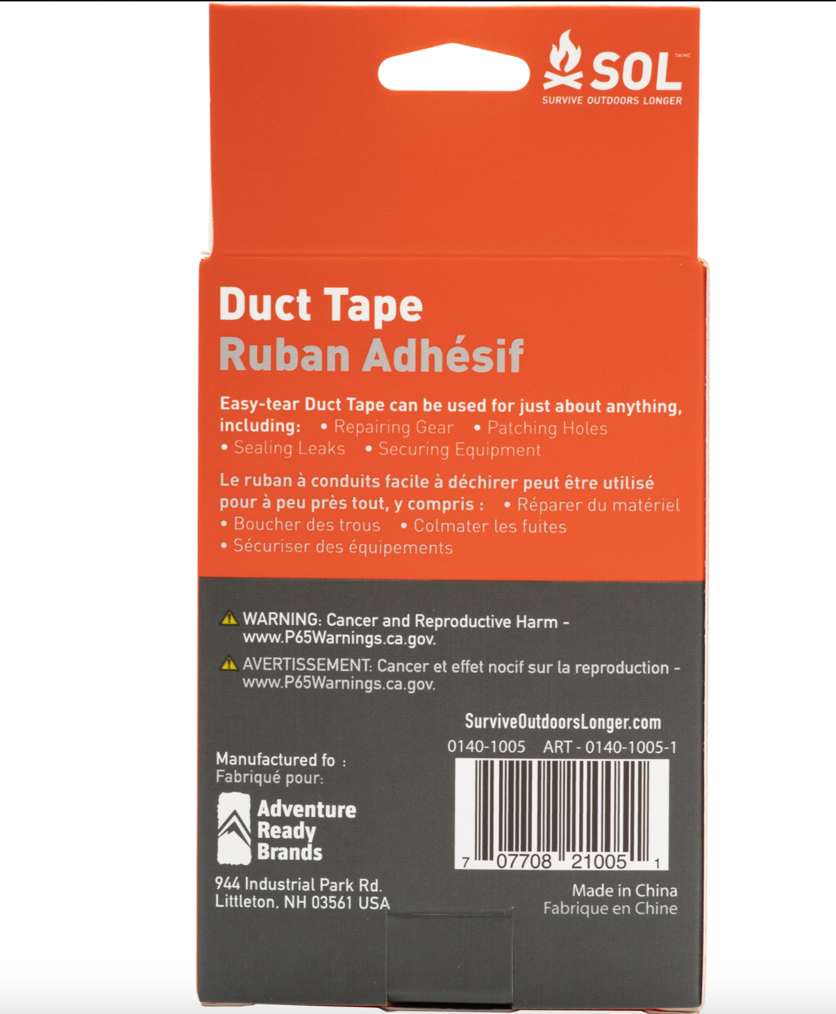 Duct Tape